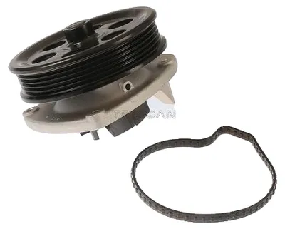 Image de Pompe à eau (refroidissement du moteur)
