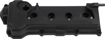 Zdjęcie produktu dla Pokrywa zaworów silnika 13264 4Z011 Głowica cylindrów z uszczelką Zamiennik do Sentra GXE XE CA