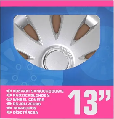 Obrázek produktu pro Sada krytů kol Aura 13 palců 4 kusy ve vitrínce