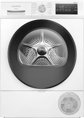 Produktbild von Siemens WT45HVG4 iQ300 Wärmepumpentrockner 8kg – autoDry & Super40' für schonendes Trocknen