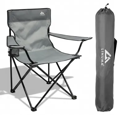 Produktbild von Faltstuhl grau, mit Getränkehalter und Tragetasche, für Camping