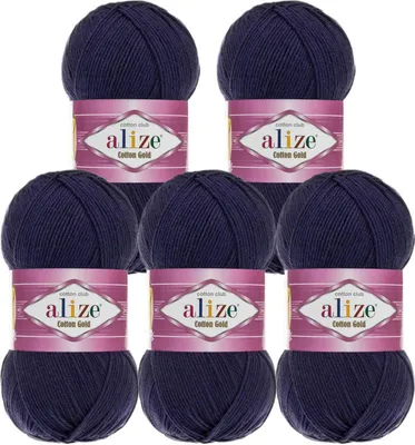 Produktbild von 5 x 100g Strickgarn Alize Baumwolle Gold Uni Klassikgarn Häkelgarn Strick-Wolle