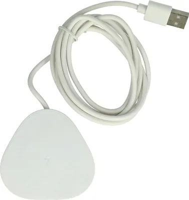 Produktbild von vhbw Ladestation kompatibel mit Sono Roam 2 Lautsprecher - Ladekabel 145 cm Weiß
