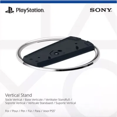 Produktbild von Playstation Base verticale PS5 Ostatné príslušenstvo k videohrám Všetko