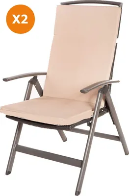 Produktbild von Stuhlkissen 2er set | Sitzkissen 110x47x4cm Beige | sitzkissen stuhl | stuhlkissen outdoor | sitzkissen hochlehner