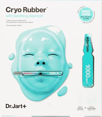 Image de DR.JART+ CRYO RUBBER Soothing Mask 2 Units