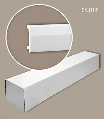 Produktbild von Profhome 653106 Sockelleisten 1 Karton SET mit 12 Zierleisten | 24 m