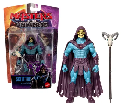 Productafbeelding van Masters of the Universe JKH92, 6 jaar/maanden, Meerdere kleuren, Kunststof