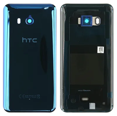 Produktbild von HTC U11 Backcover + Kameraglas + Kleber, Blau