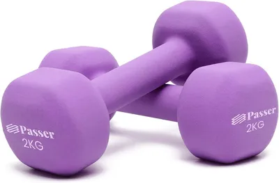 Zdjęcie produktu dla Hantle neoprenowe zestaw 2 kg, 2 sztuki, do fitnessu