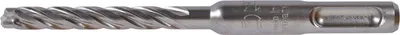 Obrázek produktu pro Makita B-58067, 1 kusů