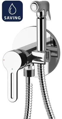 Produktbild von Unterputz-Armatur mit WC-Handbrause, rund, Chrom