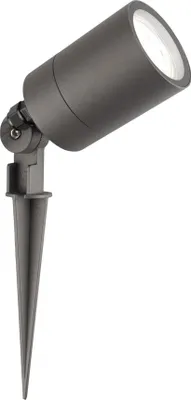 Produktbild von Ledvion Gartenstrahler mit Erdspieß IP65 3W 6500K GU10 dimmbar