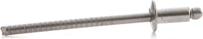 Image de Acier Inox Bombé 4.0X10 50 Pcs