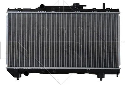 Obrázok produktu pre NRF Chladič, chladenie motora 507590