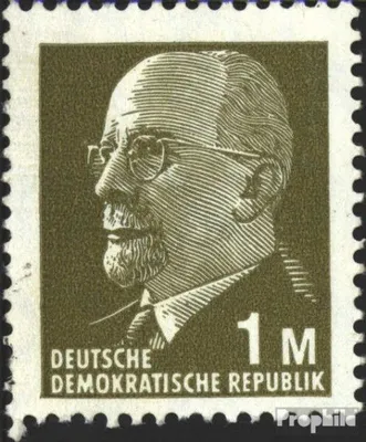Produktbild von Briefmarken DDR 1970 Mi 1540 (kompl.Ausg.) gestempelt Staatsratsvorsitzender Ulbricht, Kleinformat (V)