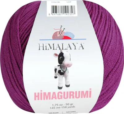 Immagine prodotto di Filato per maglieria Himalaya Himagurumi 30122 Magenta scuro