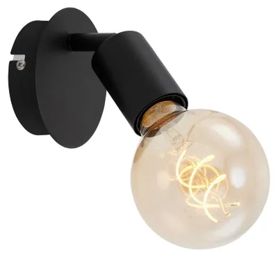 Produktbild von Wandleuchte Wandspot Schwenkbar Retro 1xE27 60W schwarz Metall Briloner