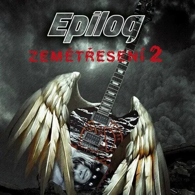 Zdjęcie produktu dla Zemětřesení - Zemětřesení 2 Epilog (LP)