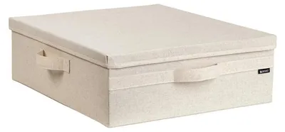 Produktbild von SOFT ll Aufbewahrungsbox Beige - Unterbett-Lagerung