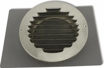 Image de Grille d'aération, 150 mm, inox brossé