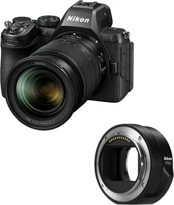 Zdjęcie produktu dla NIKON Z5 II + Z 24–70 mm f/4 S + adapter FTZ II