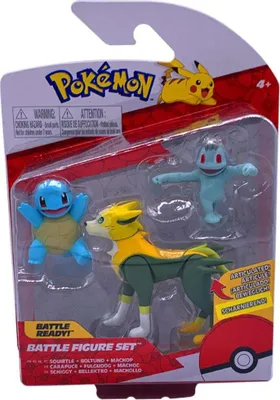 Image de Figurines Pokémon Squirtle Boltund et Machop