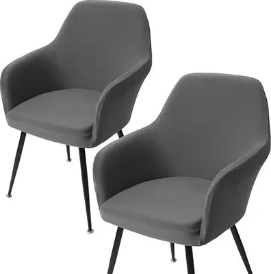 Produktbild von Stuhlhussen Stretch Stuhlbezug Sesselbezug 2er Set Stuhlhussen Schwingstühle mit Armlehnen Abnehmbarer Schonbezug für