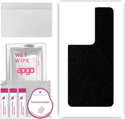 Produktbild von apgo Rückseite Schutzfolie, Skin, kompatibel mit Oppo Reno8 Pro 5G, Hinten Displayschutzfolie aus Vinylfolie, kratzfest, einfache Montage - Mattschwarz