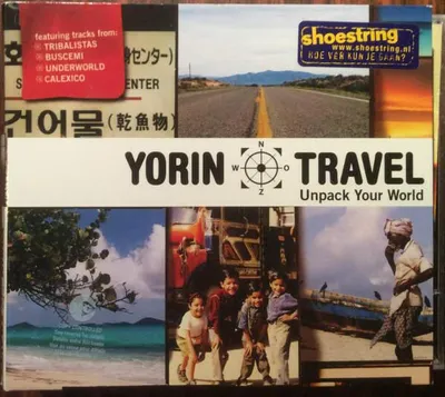 Immagine prodotto di Yorin Travel - Disimballate il vostro mondo