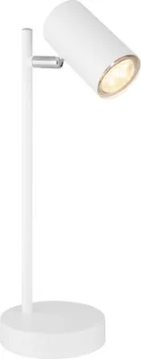 Produktbild von GLOBO 57910TW, Metall, IP20, II, GU10, 5 W, LED