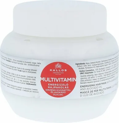 Zdjęcie produktu dla Kallos Multivitamin Energising Hair Mask odżywcza maska do włosów osłabionych 275 ml