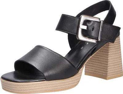 Obrázek produktu pro Gabor 44.780 dámské sandály - páskové sandály černé elegantní NEW