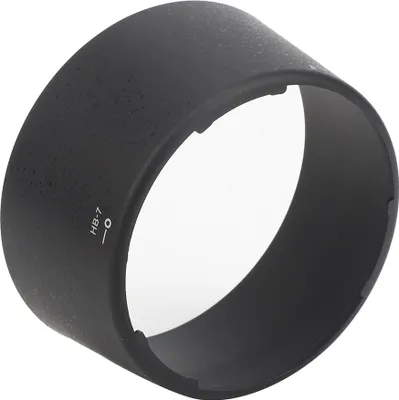 Immagine prodotto di HB-7 ABS Paraluce nero per montaggio su fotocamera per Nikon 80-200 mm F2.8 ED AF D Autofocus