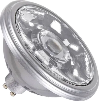 Produktbild von SLV 1005275 QPAR111 GU10, LED Leuchtmittel, Lampe silber 12,5W 2700K CRI90 10°