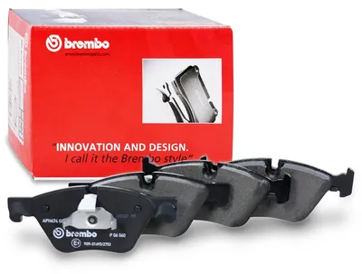 Productafbeelding van Bremsbeläge vorne (Satz) P06060