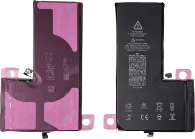 Zdjęcie produktu dla BATERIA DO Apple iPhone 11 Pro MAX 3969mAh + KLEJ