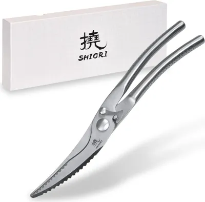 Imagen del producto de Tijeras para aves de corral Shiori, modelo 310