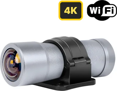 Produktbild von 4K-Fahrrad-Kamera Secutek SVY-U5X