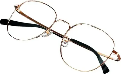 Produktbild von Xiaomi Blaulichtfilterbrille | Brille | Gold | Nylon/SUS304