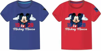 Produktbild von Muñeco Mickey Maus