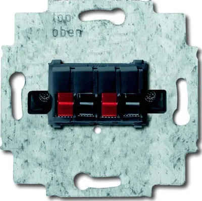 Immagine prodotto di Busch Jaeger 0230-0-0404 Steckdose Grau (0230-0-0404)
