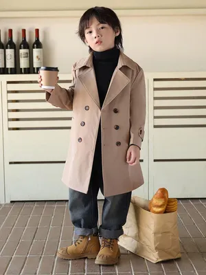 Productafbeelding van Currero Mantaljas Jongens Khaki 5-6Y