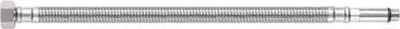 Image de Tuyau Flexible Pour Robinet 50 Cm Taq Grif M