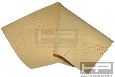 Produktbild von HPAUTO Trockentücher 71035 23,00cm 15,00cm 0,50cm 0,030kg