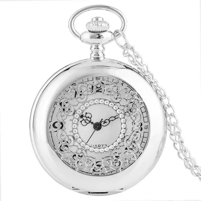 Image de Montre de Poche SI-26816 - Élégance Classique pour Gentlemen KP26816