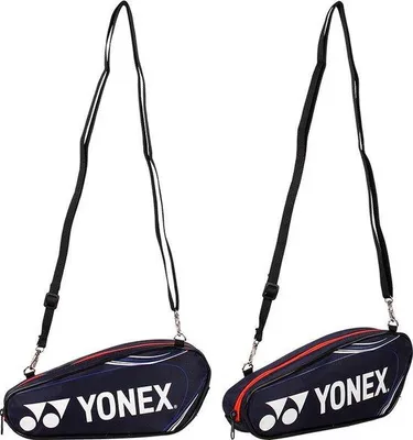Immagine prodotto di YONEX BA2026, borsa mini, blu scuro, 22x10x5 cm