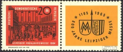 Produktbild von Briefmarken DDR 1964 Mi WZd120 postfrisch Fruehjahrsmesse