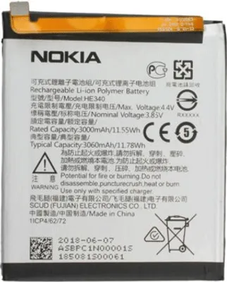 Image de Nokia 7 TA-1041 HE340 Akku