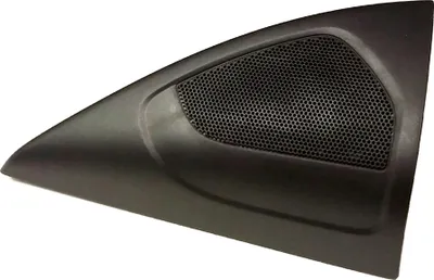 Produktbild von VOLVO S60 V60 linkes Innenspiegeldreieck 8648756